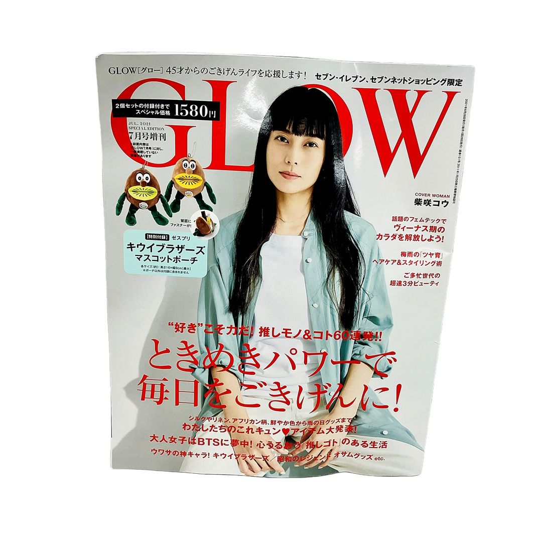 ♥ C10409098
