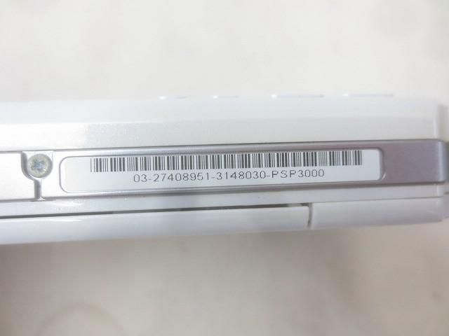 本体 PSP3000