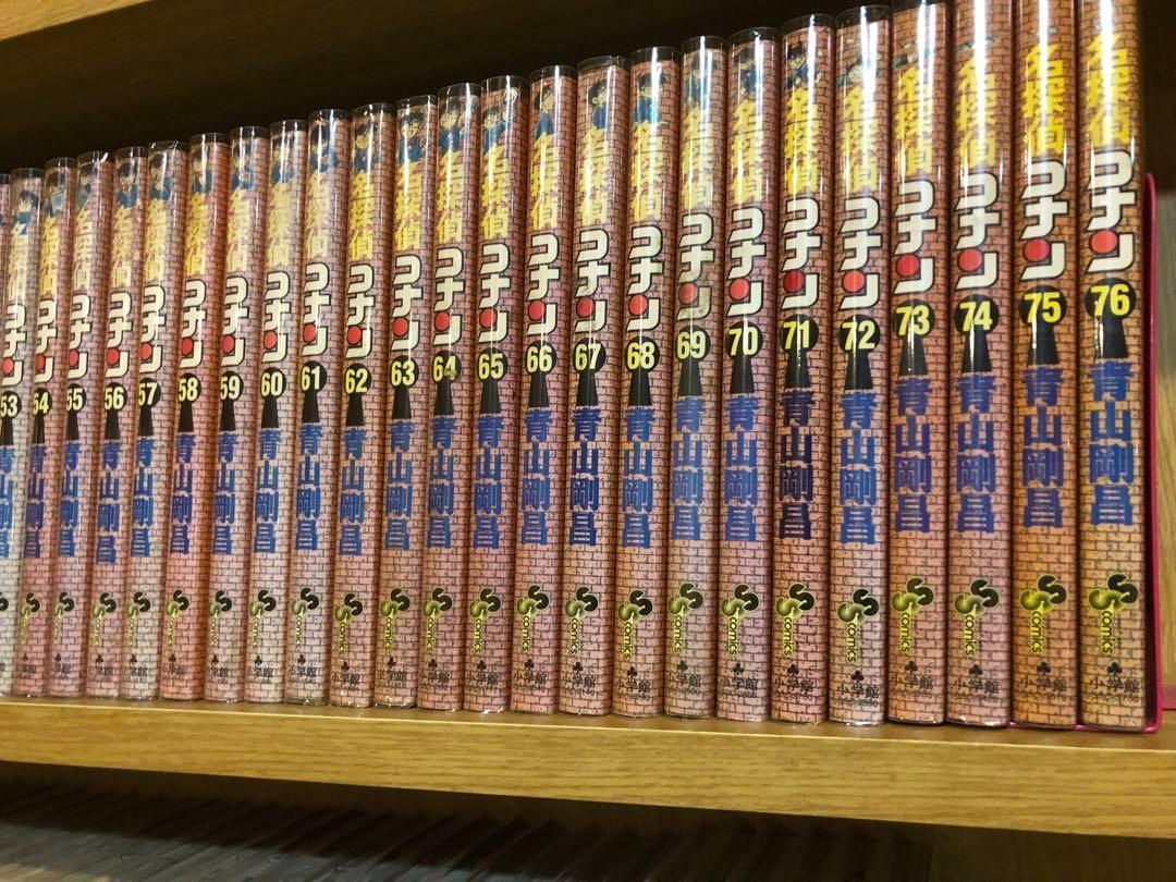 名探偵コナン　1-104 ゼロの日常　1-6 110冊セット　まとめ　青山剛昌 名探偵コナン 1-104 ゼロの日常 1-6 110冊セット まとめ 青山
