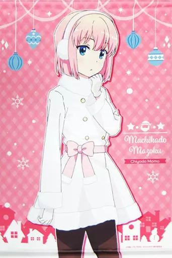 まちカドまぞく タペストリー 千代田桃 クリスマス 中古】タペストリー 千代田桃 B2タペストリー winter ver