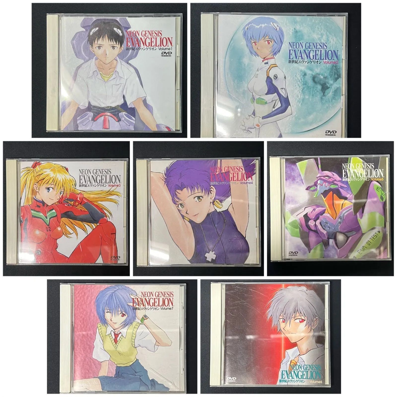 TV版 新世紀 ヱヴァンゲリヲン DVD 全7巻セット