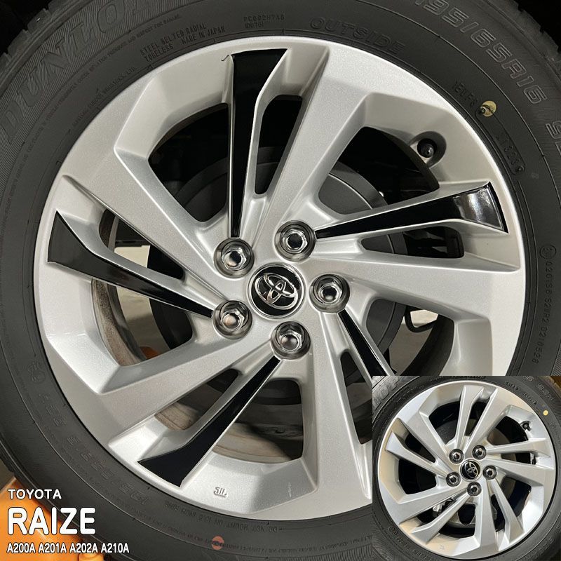 【松印】車種専用 ホイールステッカー2 トヨタ ライズ A200A A201A A202A A210A