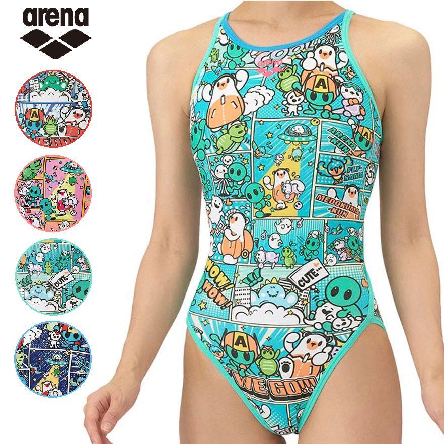 楽天市場】ミズノ gx sonic mrの通販 カ*レ様 ミズノ 競泳高速水着