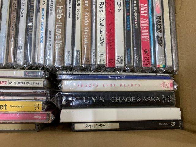 女性向けシュチュエーションCD - メルカリ