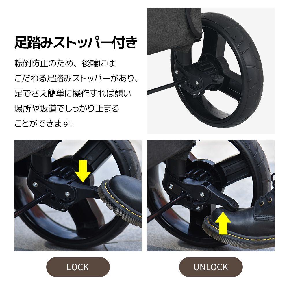 グレーペットカート｜耐荷重