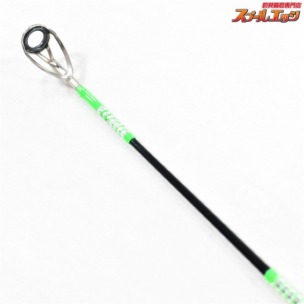 【ヘッドハンターズ】 ゴリラスティック 5.5ft 全長約165cm