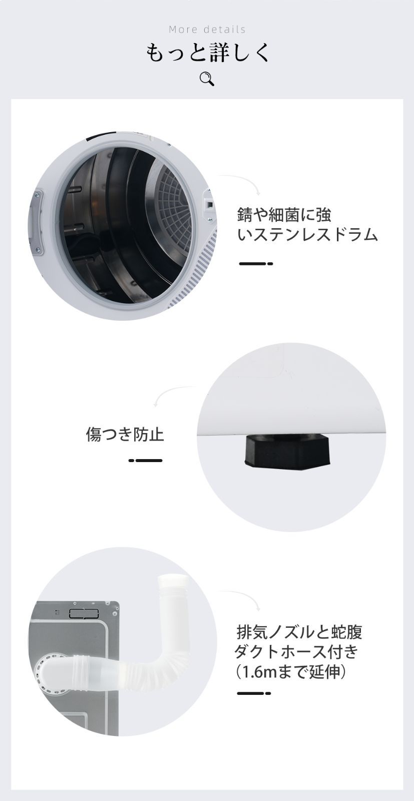 湿気 花粉