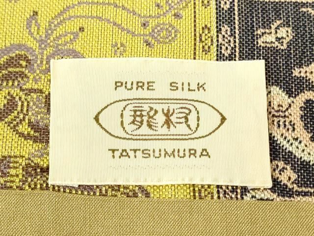 平和屋着物○龍村美術織物 全通柄 九寸開き名古屋帯 紅牙瑞錦 金糸