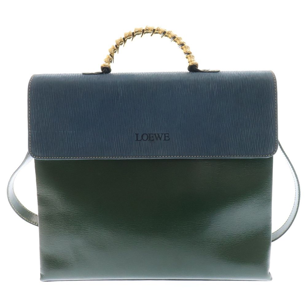ロエベ　LOEWE ベラスケス　ショルダーバッグ　グリーン　ブルー　ヴィンテージ ロエベ LOEWE ベラスケス ショルダーバッグ グリーン ブルー