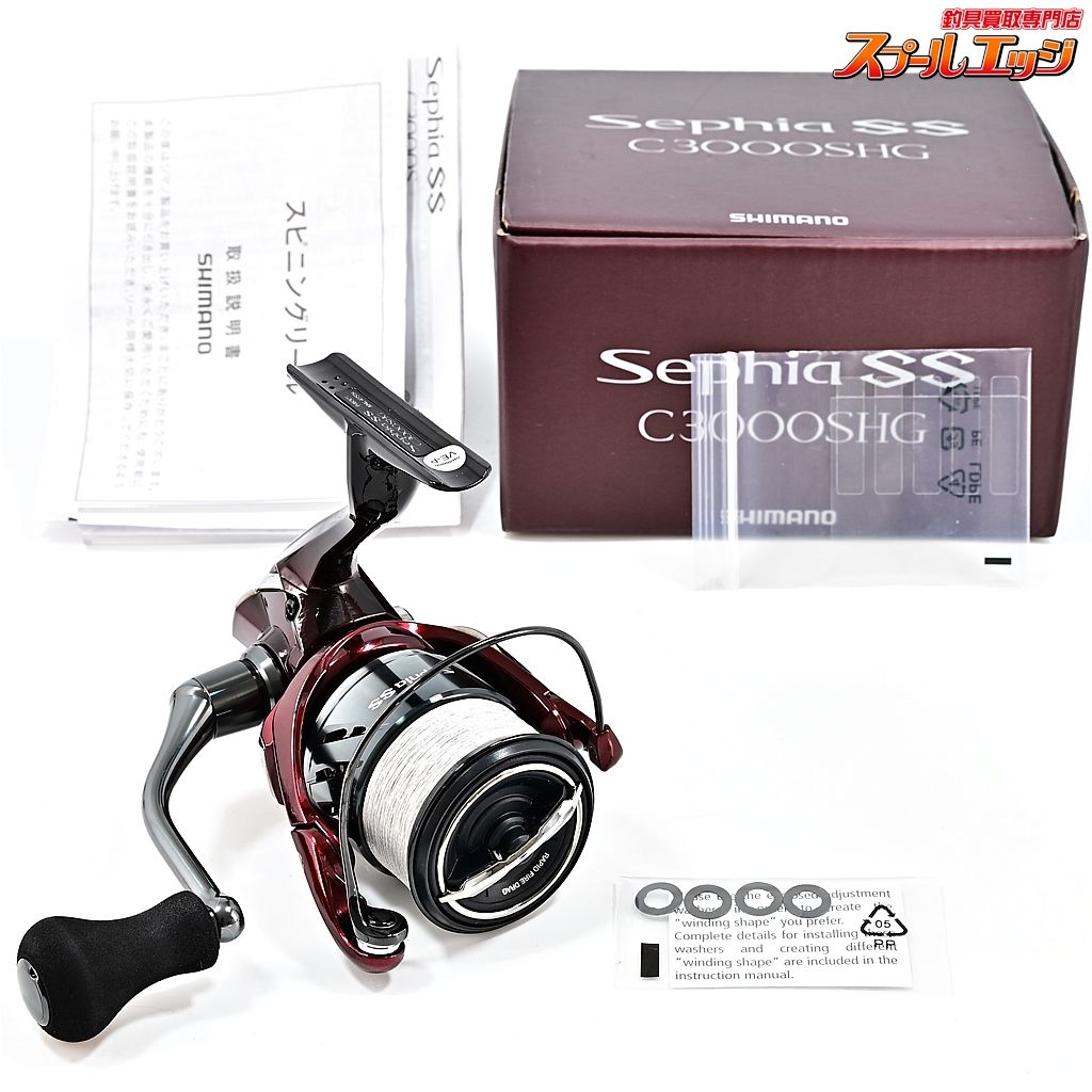 ダイワ 24 ティエラ AIR IC 100XHL 左ハンドル (2024年モデル