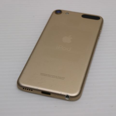 iPod touch 第7世代 32GB ゴールド Apple オーディオプレイヤー 土日祝発送OK 08000