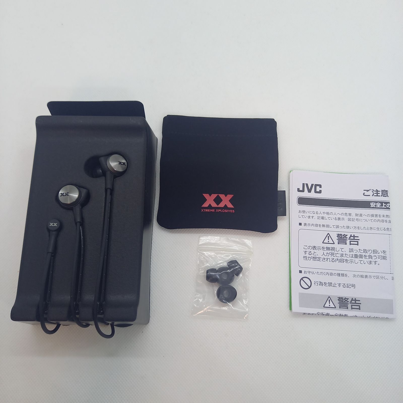Victor・JVC XX HA-FX77X-S インナーイヤーヘッドホン 熊 - メルカリShops