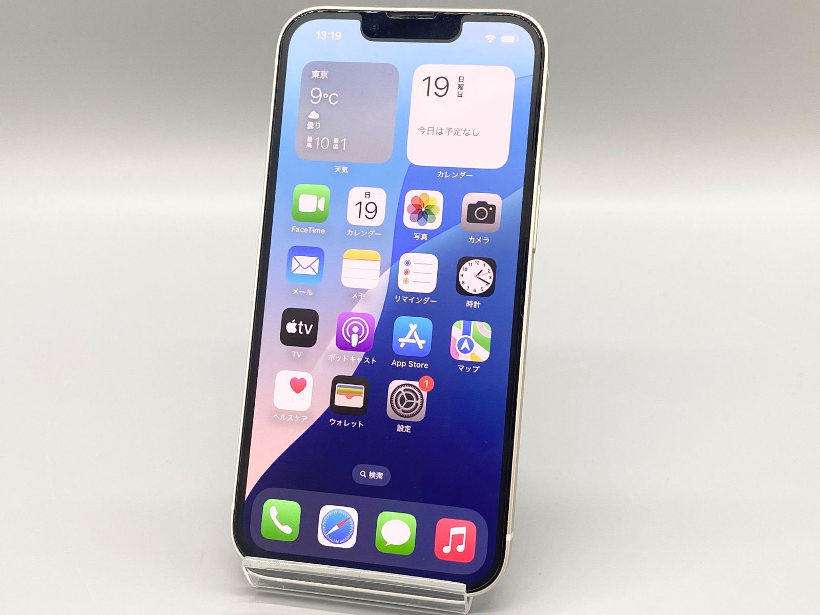Apple iPhone 13 128GB SIMフリー 【7295】iPhone 13 128GB スター