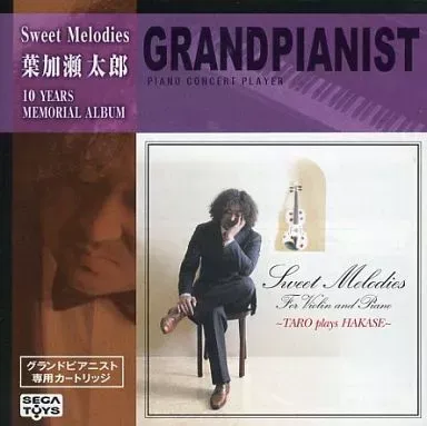 2026年最新】グランドピアニスト カートリッジの人気アイテム - メルカリ