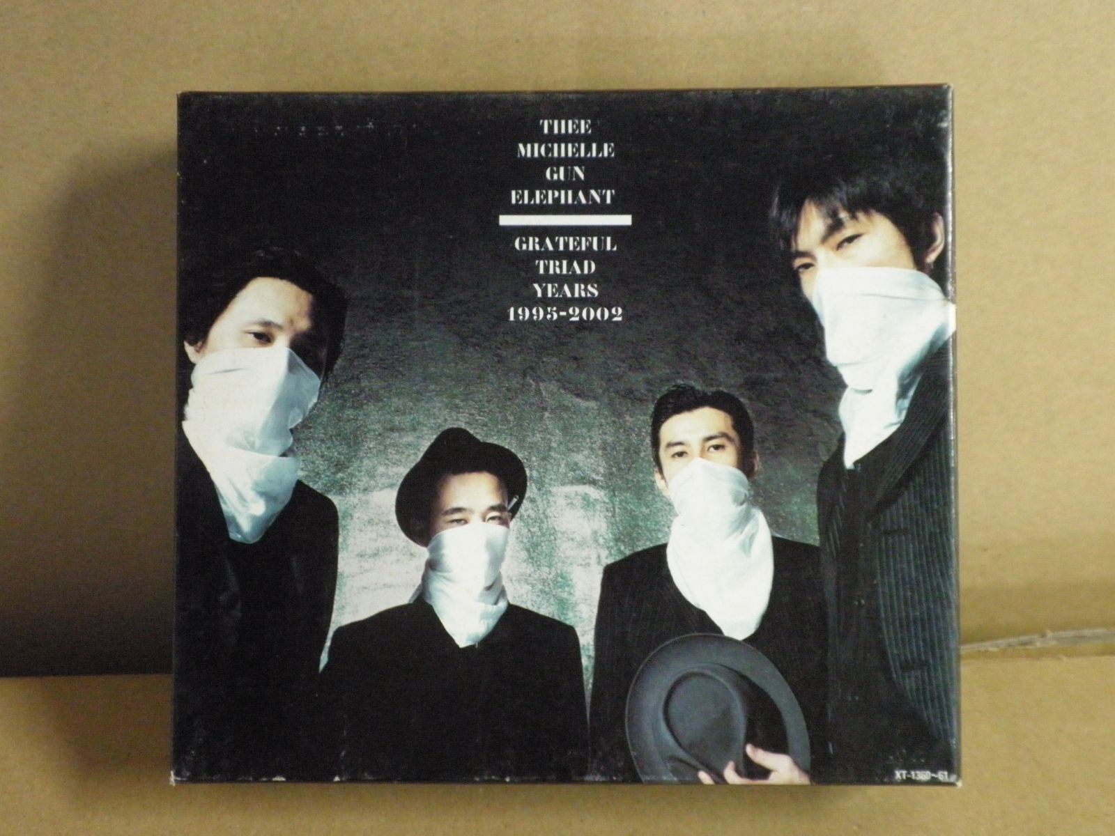 THEE MICHELLE GUN ELEPHANT CDまとめ売り THEE MICHELLE GUN ELEPHANT CDまとめ売り - メルカリ