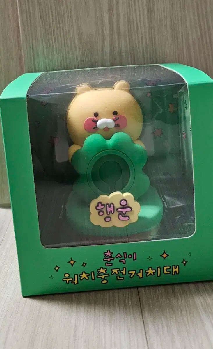 刀剣乱舞 不動行光 指の上シリーズ ぬいぐるみ マスコット 花丸 グッズ