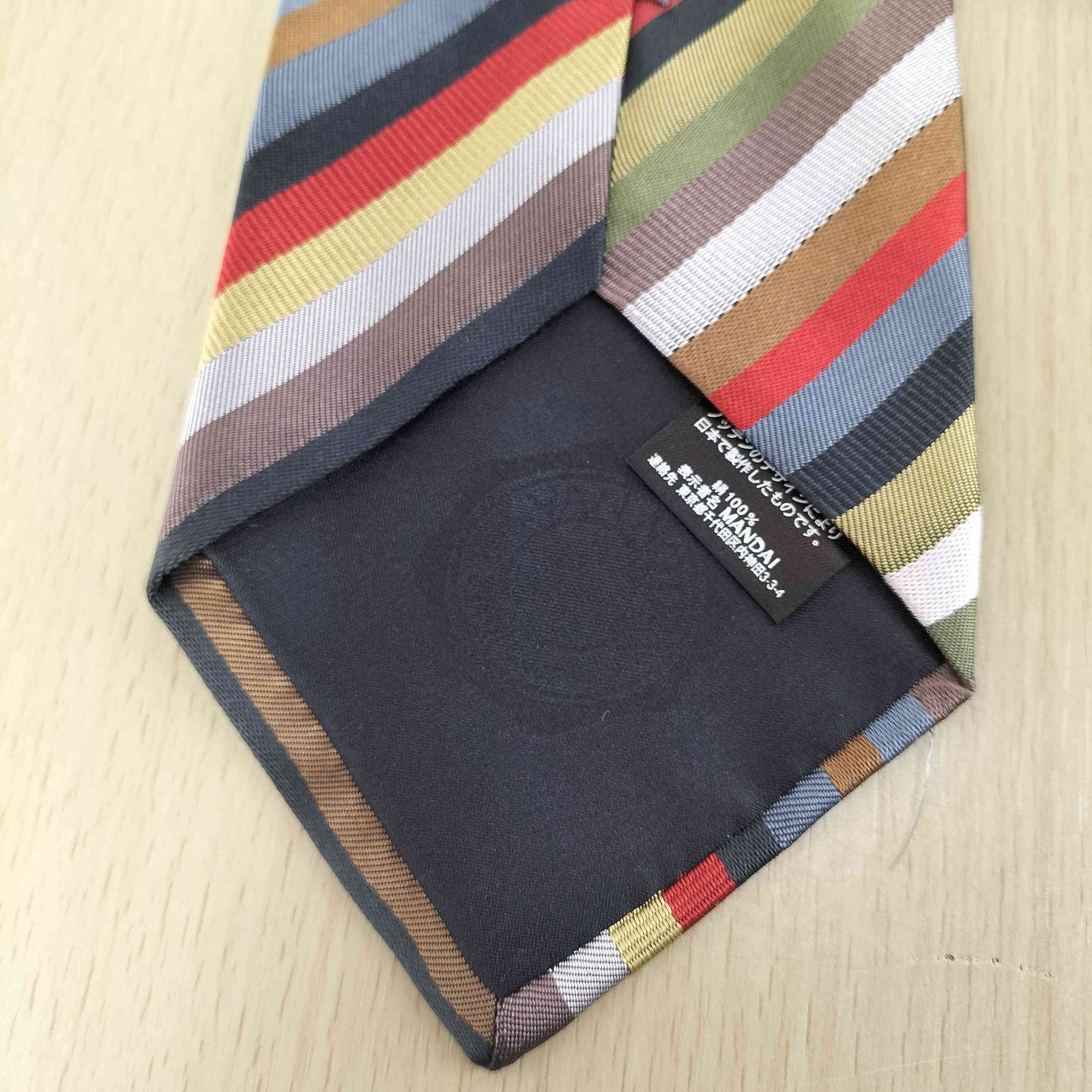DRIES VAN NOTEN ストライプ ネクタイ ドリスヴァンノッテン DRIES VAN NOTEN 旧タグ マルチカラ