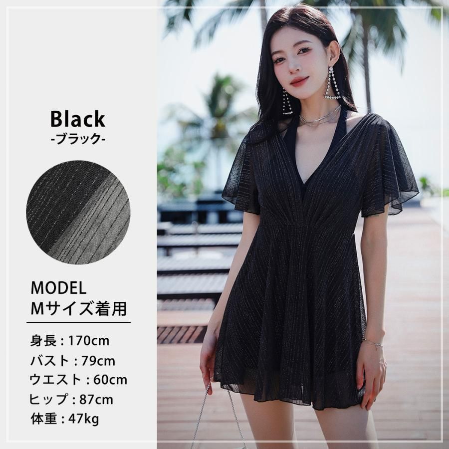 ワンピース オールインワン