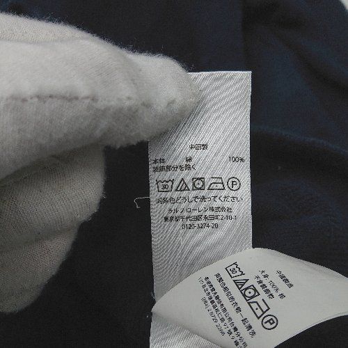 ポロラルフローレンロングトレーナーサイズL 男女兼用 POLO RALPH LAUREN ポロ ラルフローレン トレーナー トップス
