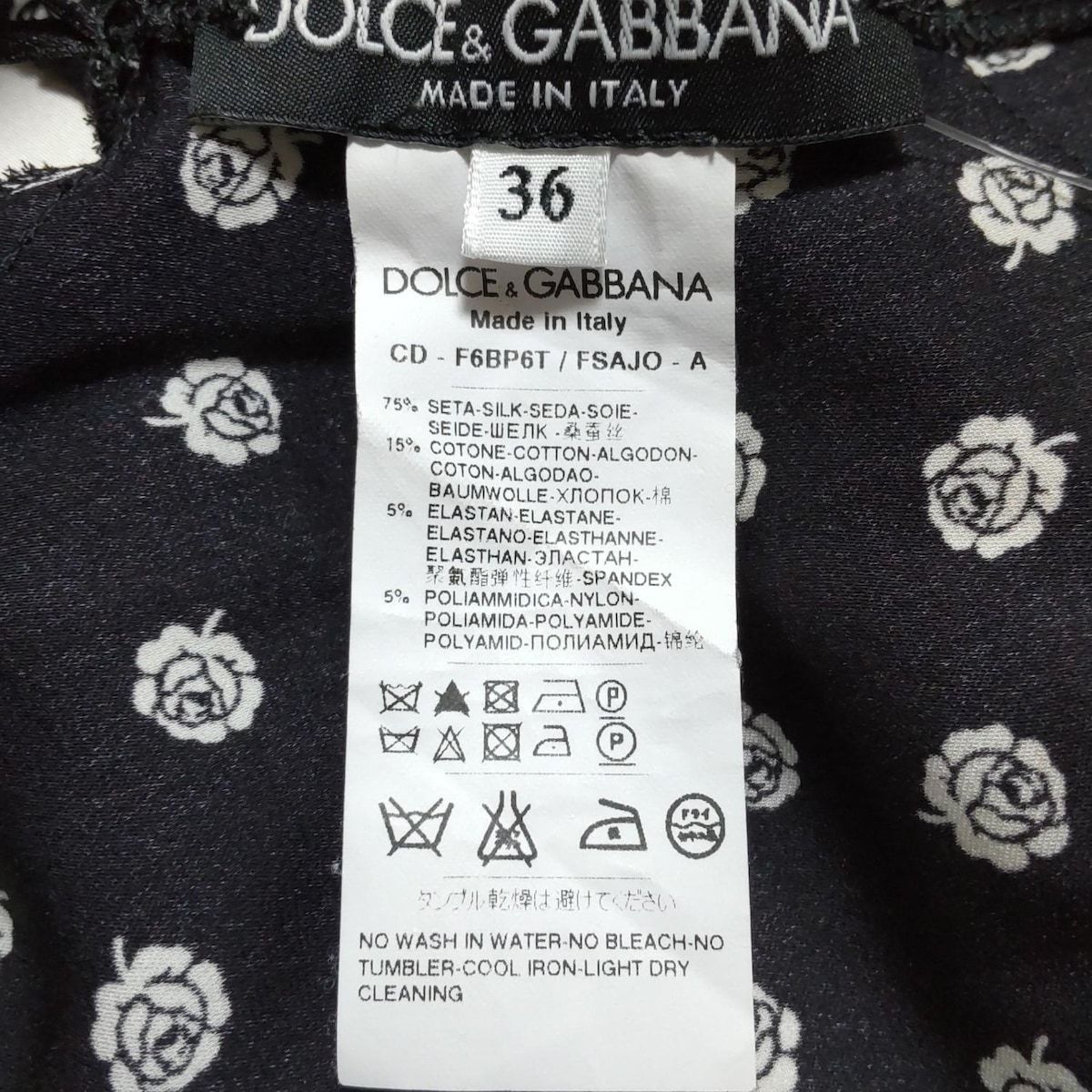 DOLCE&GABBANA(ドルチェアンドガッバーナ) ワンピース サイズ36