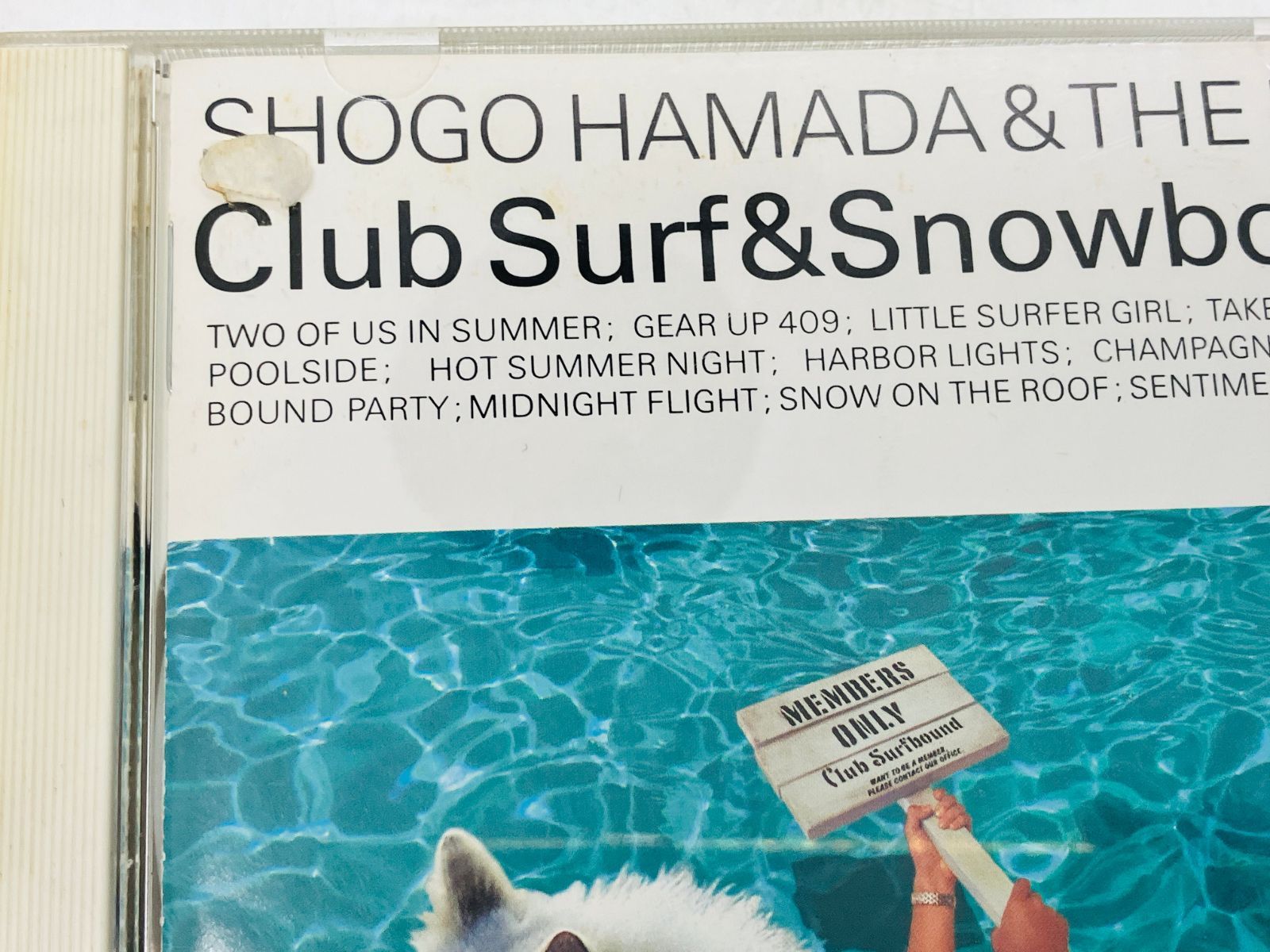 CD 浜田省吾 CLUB SURF SNOW BOUND - クラシック