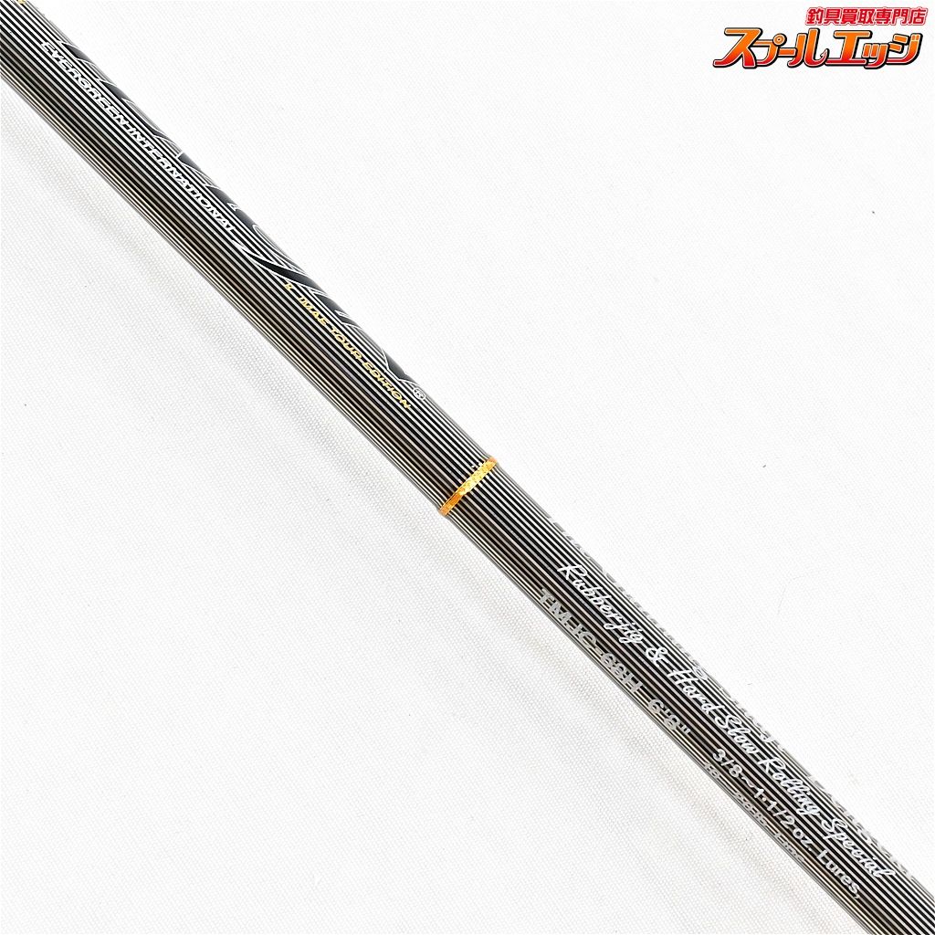 エバーグリーン　コンバットスティック　ライトニングシャフト エバーグリーン コンバットスティック ライトニングシャフト