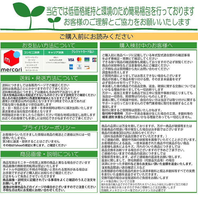 デュトロ