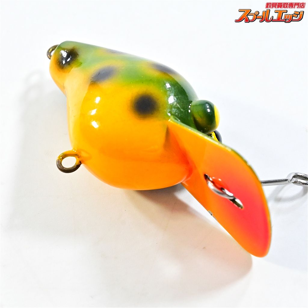 【バルサ】 50 ディープ 西岡入り BALSA Deep クランクベイト