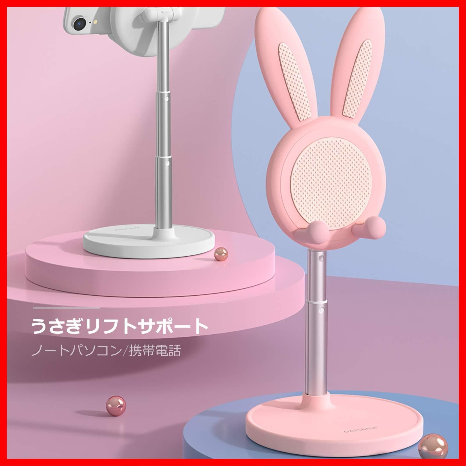 と互換性がありま