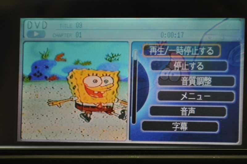 ナビモニター