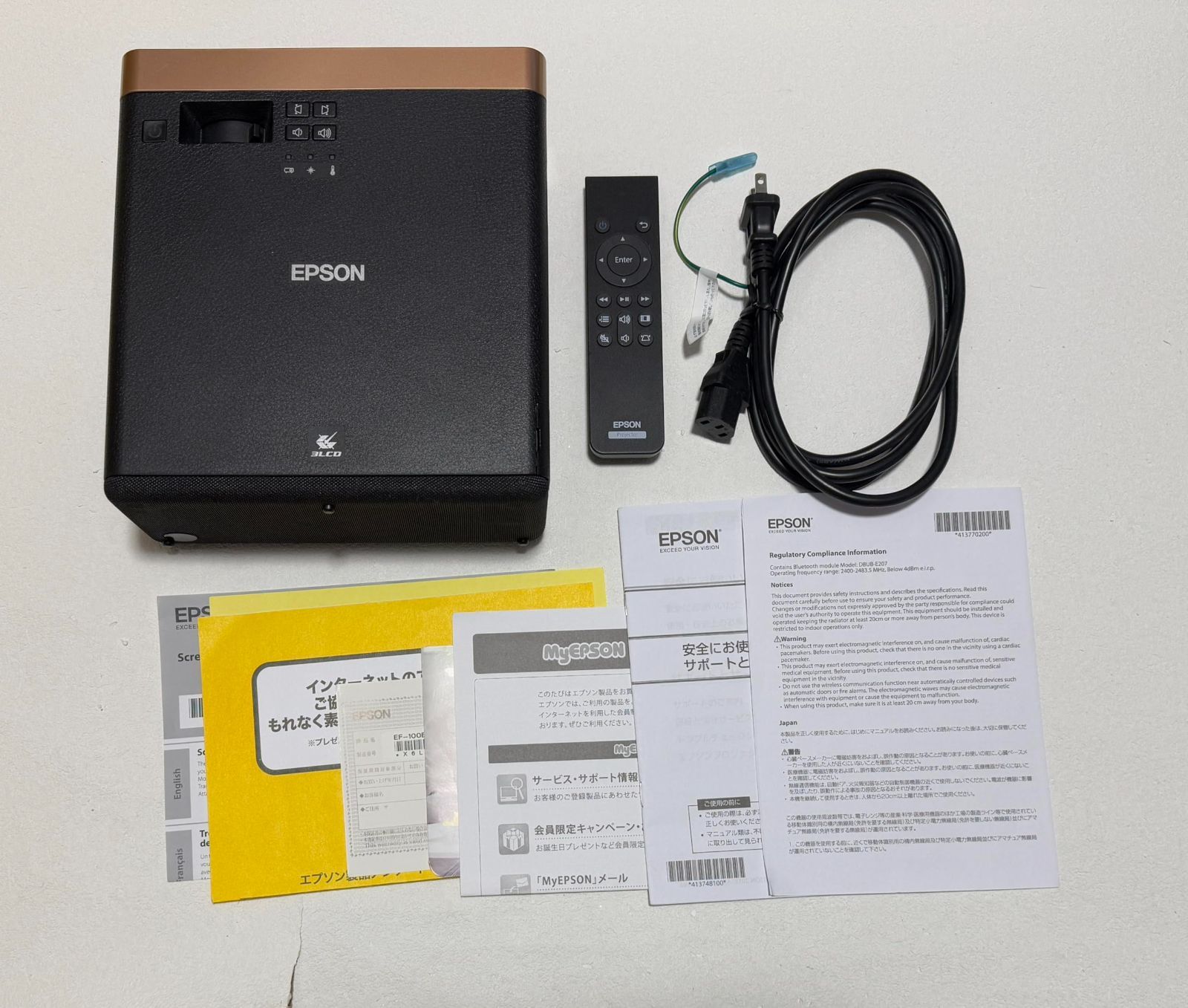 EPSON エプソン EF-100B ホームプロジェクター エプソン EF-100B ホームプロジェクター | ヤマダウェブコム