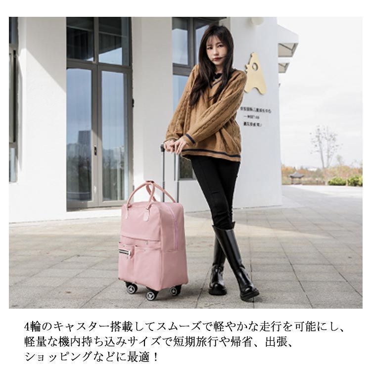 ユーラシアトランク キャリーケース スーツケース 赤系(ピンク