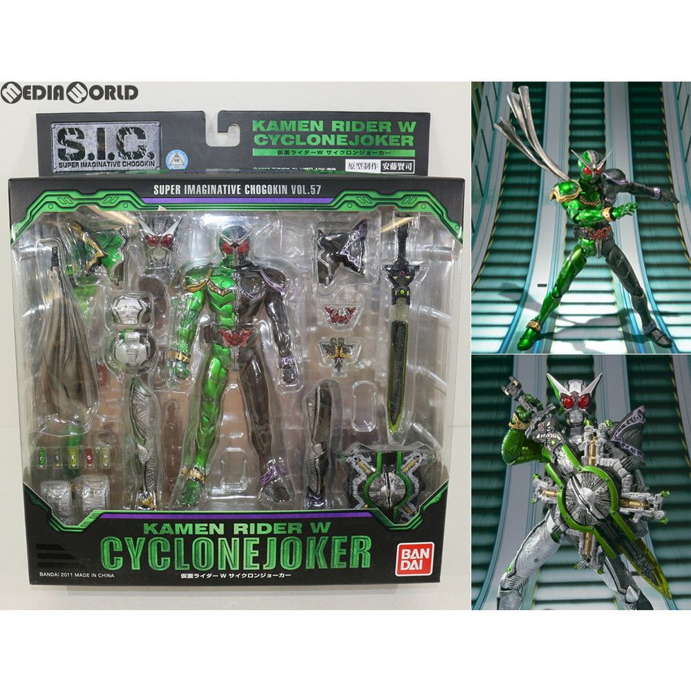 JOKER - S.I.C. VOL.57 仮面ライダーW(ダブル) サイクロンジョーカー 完成品 可動フィギュア バンダイ SIC Vol.57 KAMEN RIDER DOUBLE Cyclone Joker | TAMASHII WEB