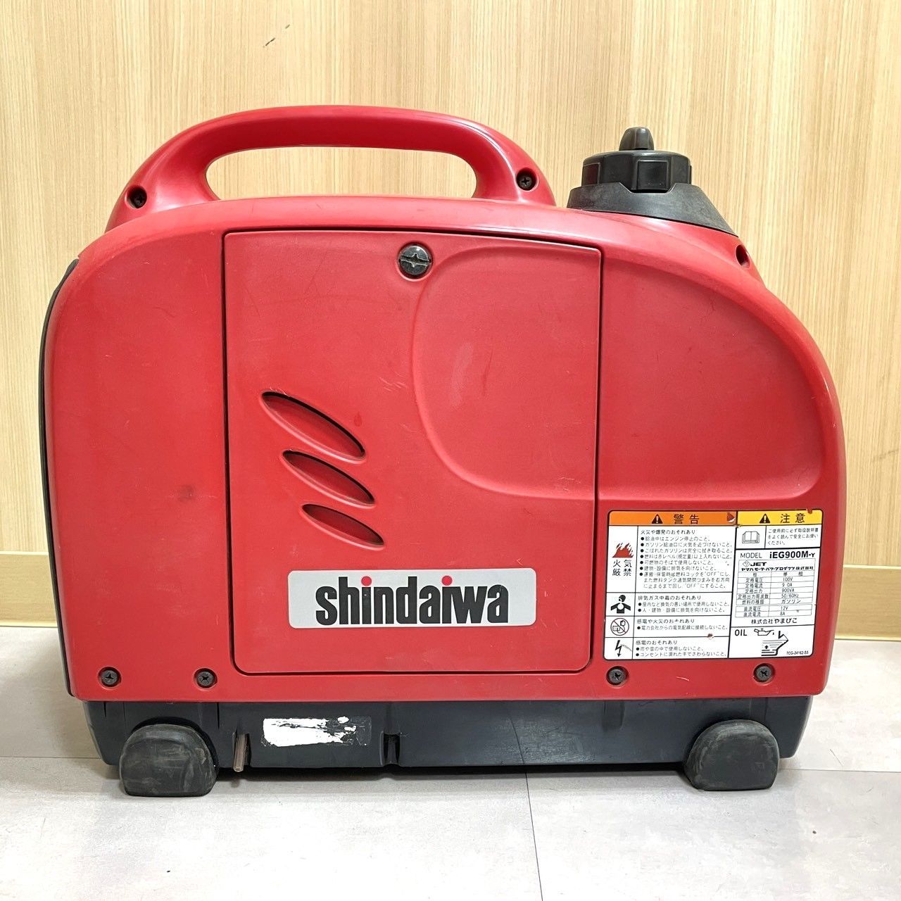 ジャンク　シンダイワ　インバーター発電機　ieg900M 新ダイワ インバーター発電機 IEG900M-Y