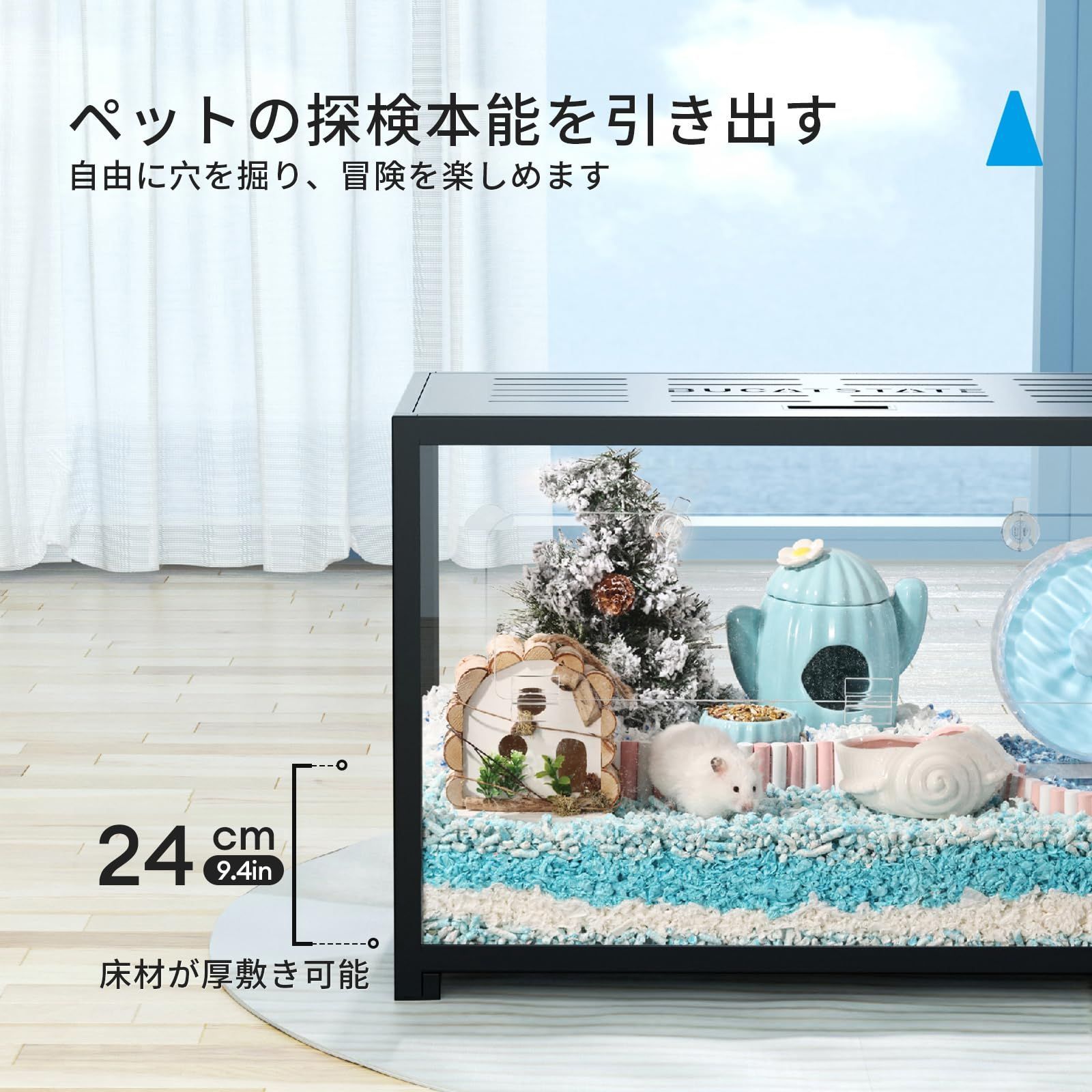  ハムスター メタル製 80 cm ケージ 飼育ケージ クリア 透明 水槽タイプ 2つ扉 フロントドア最適化 組み立て簡単 耐久性 安定感 おしゃれ 大型サイズ ゴールデンハムスター キンクマ ハリネズ 爬虫類など 小動物用 Ｗ サークル ケージ ケージ アクセサリー