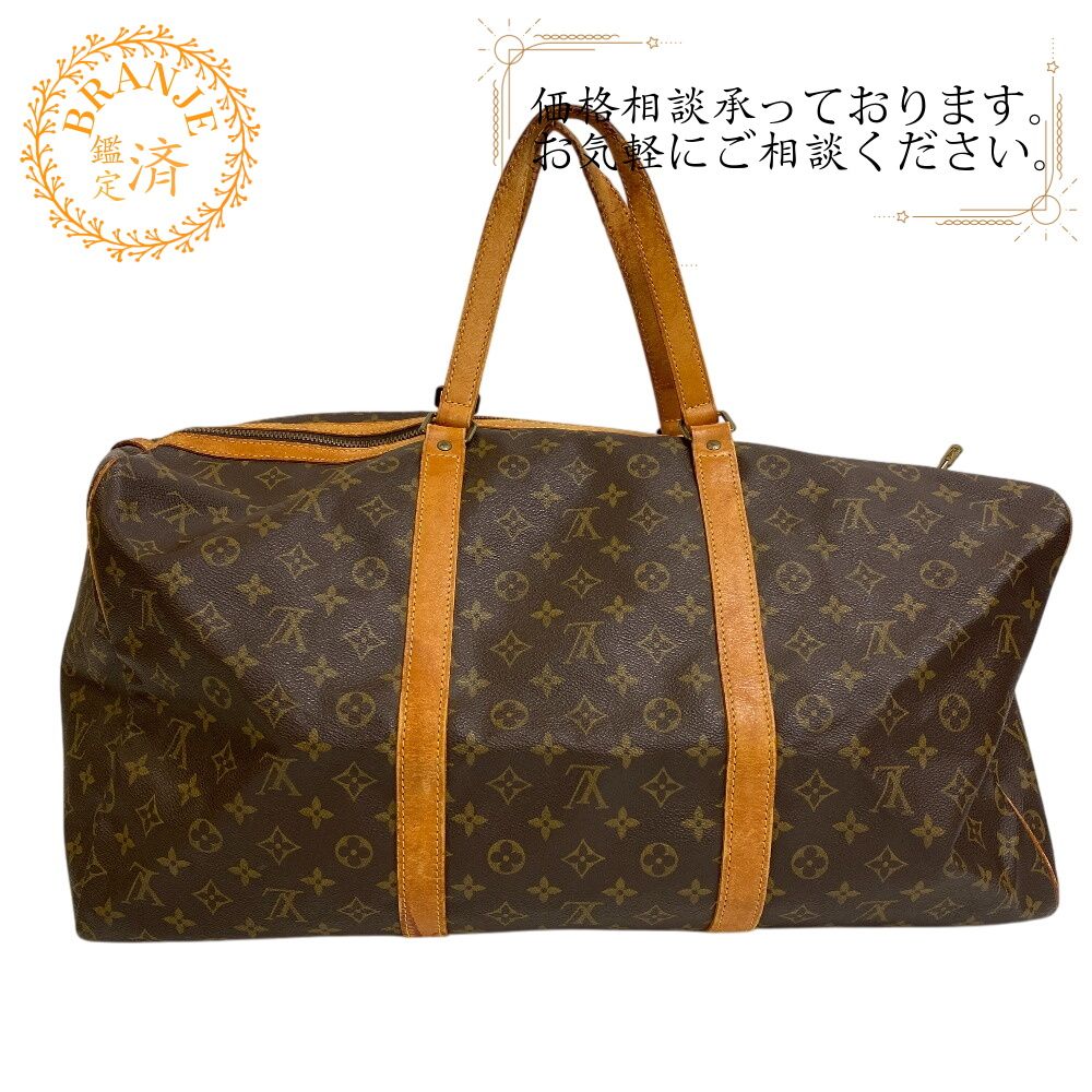 axes femme（スーツケース/キャリーバッグ）のフリマアイテム一覧 極