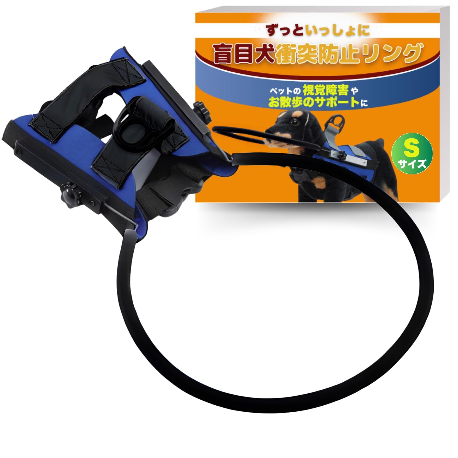 MIU MIU レザー切替トラッカージャケット