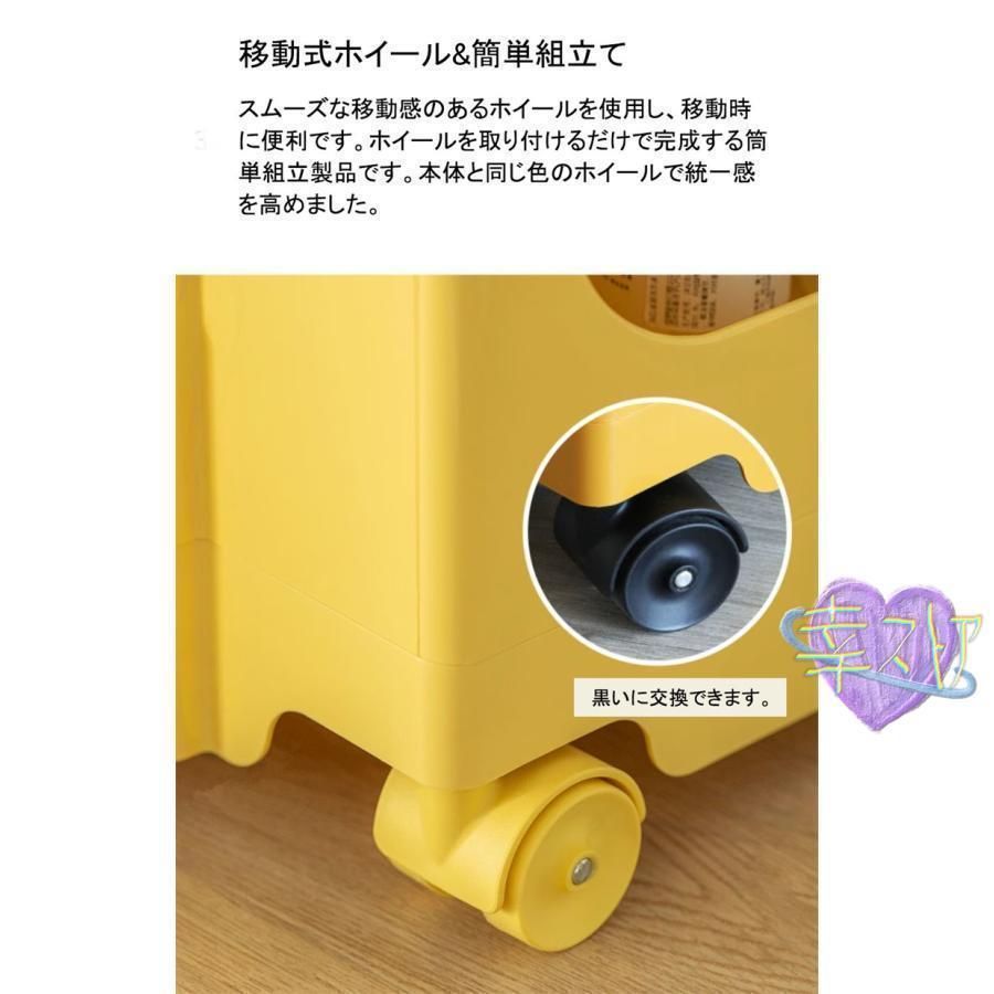 ワゴン 引き出しを動かす