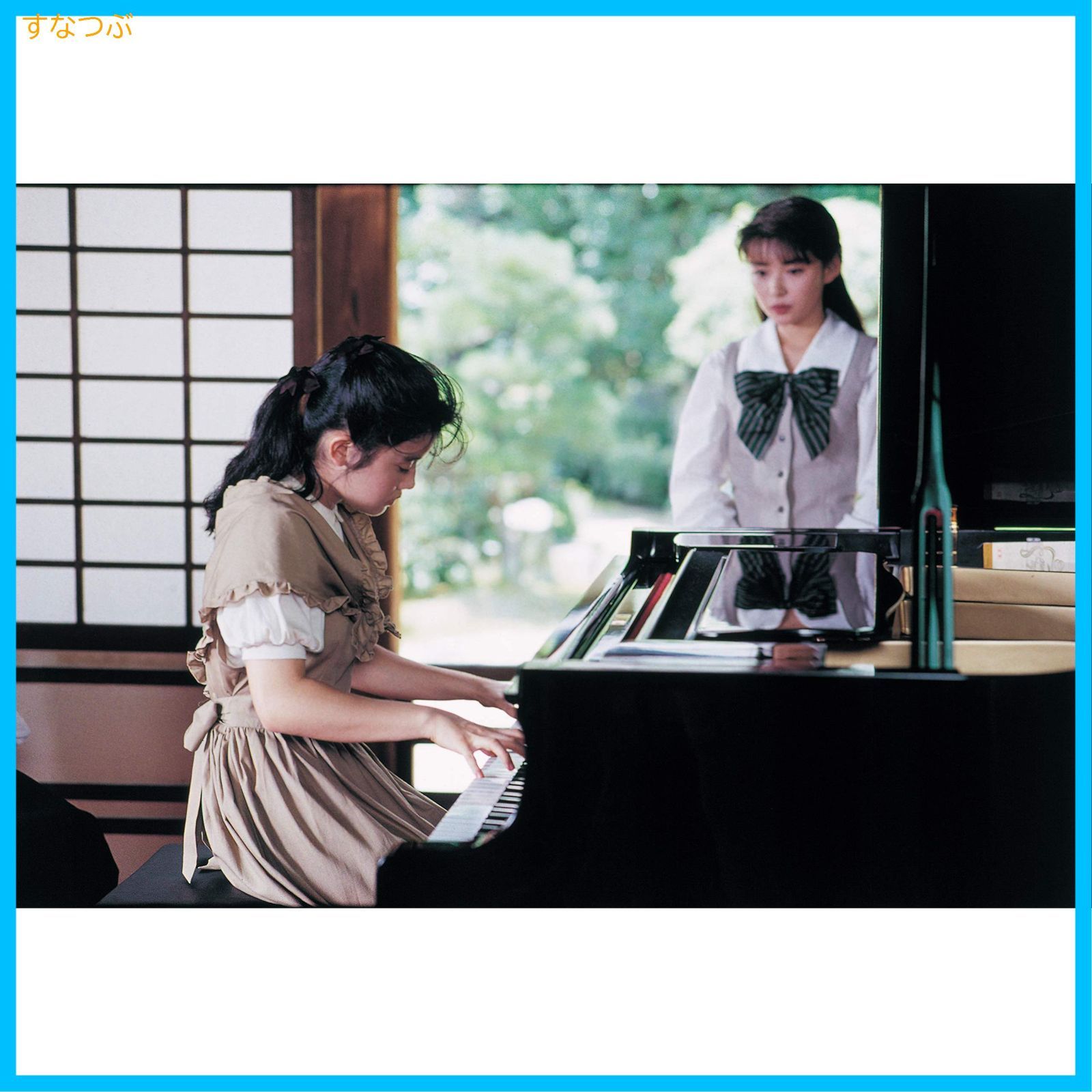 新品未開封】ふたり [Blu-ray] 石田ひかり (出演) 中嶋朋子 (出演