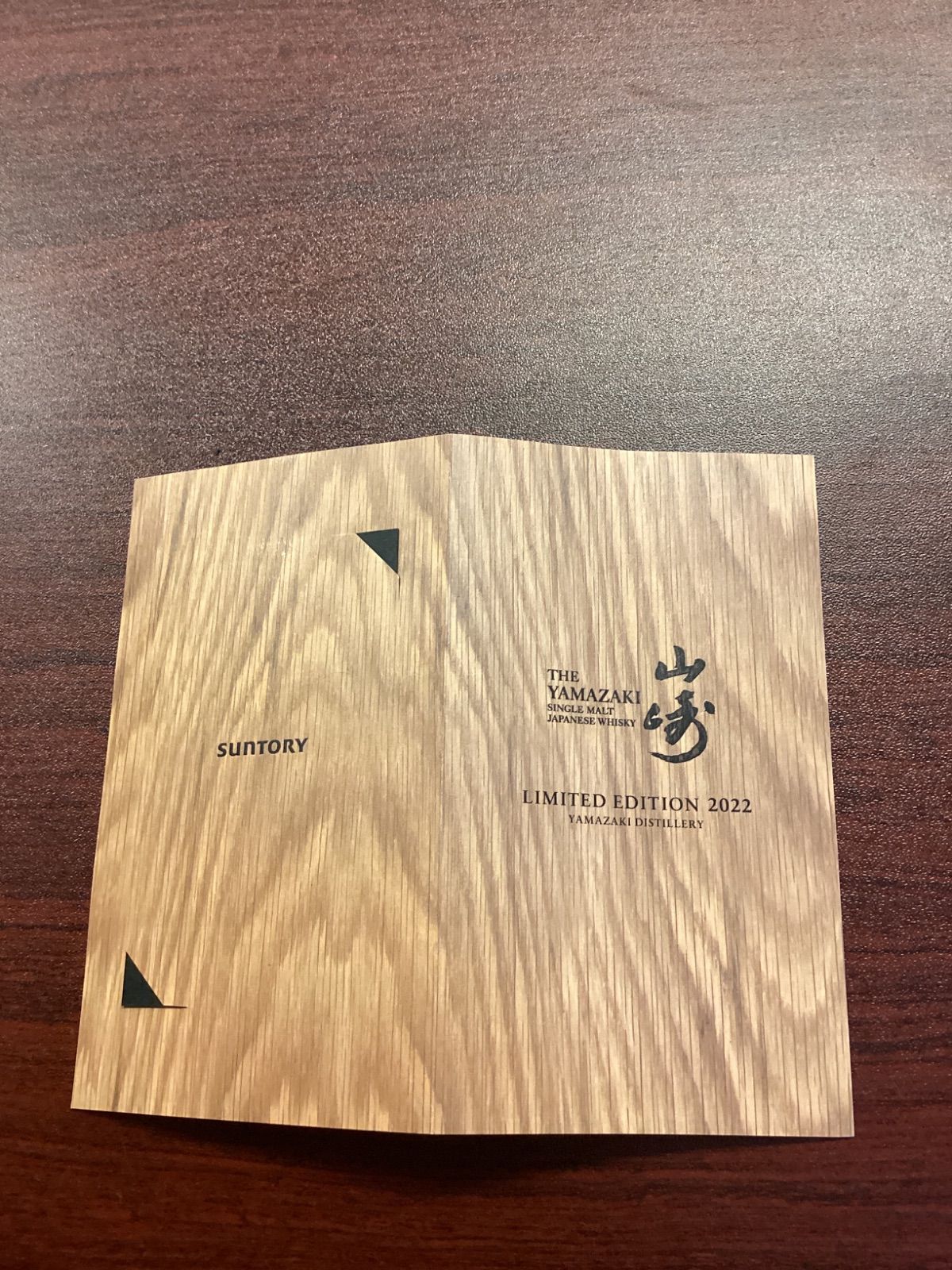 LIMITED