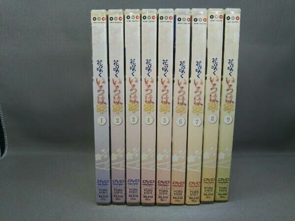 DVD 【※※※】[全9巻セット]花咲くいろは 1~9 - メルカリ