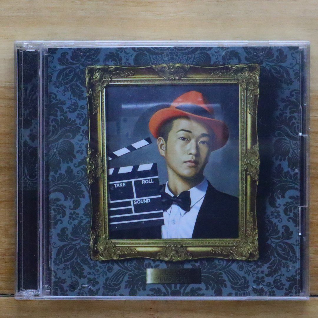SEAMO CDアルバム SEAMO From Now to Then ［CD+ぬいぐるみ］＜完全生産限定盤＞ CD