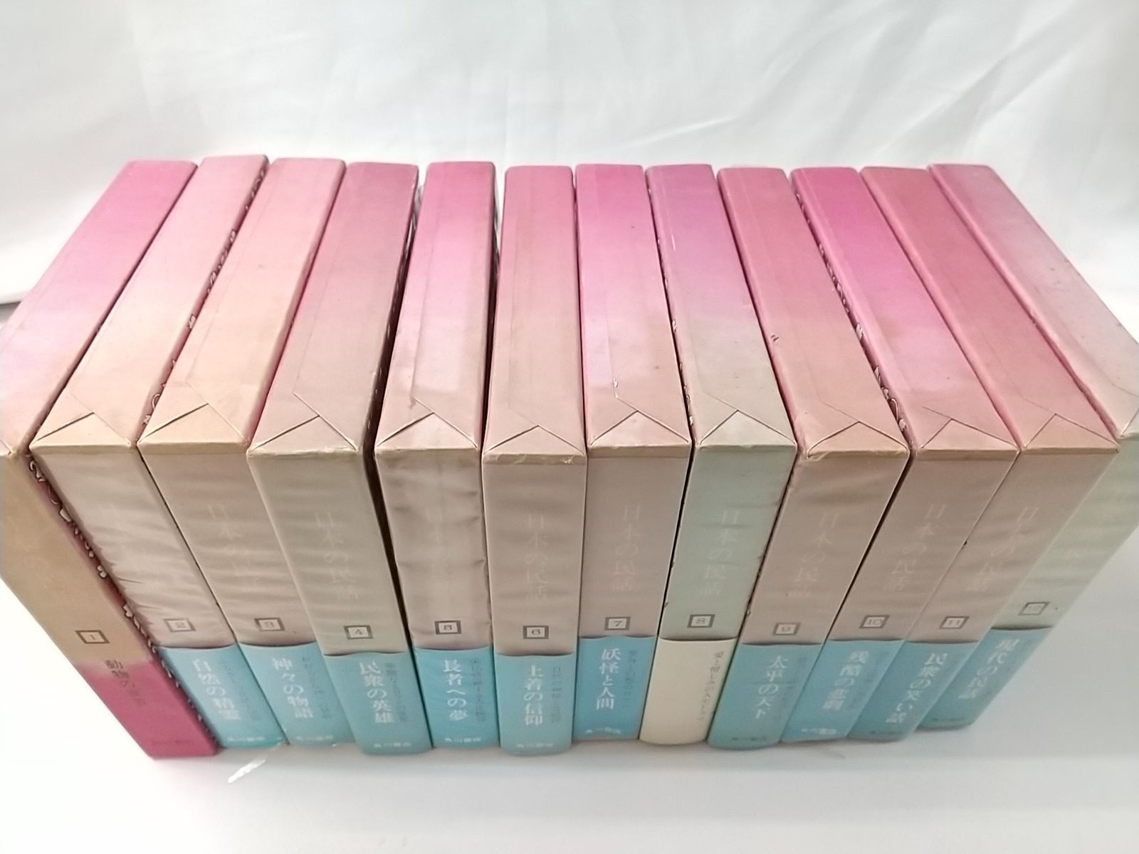 日本の民話　全12巻 (株)ぎょうせい 日本の民話 全12巻 (株)ぎょうせい 日本の民話 （全12巻セット） |