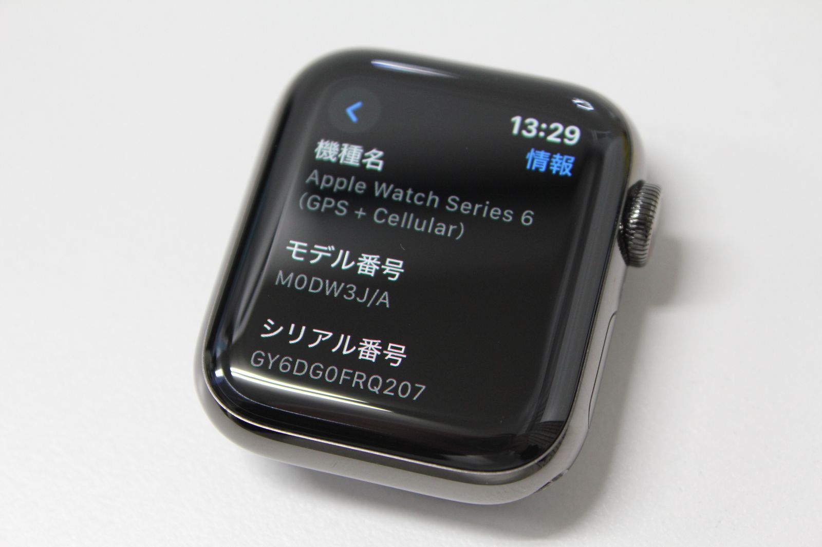 Apple Watch Series 6/GPS+セルラー/ステンレス/40mm/A2375〈M0DW3J/A〉⑥