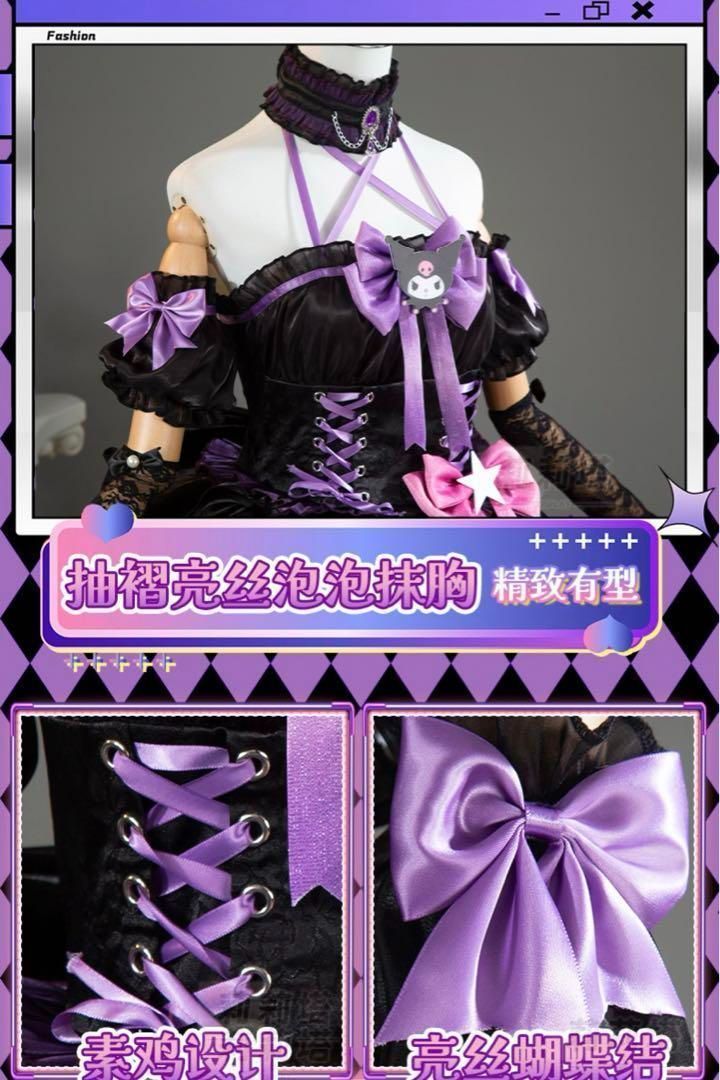 血の女王
