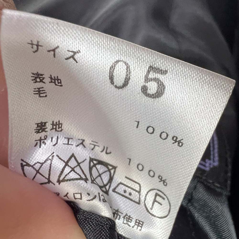 モーニング 3点セット