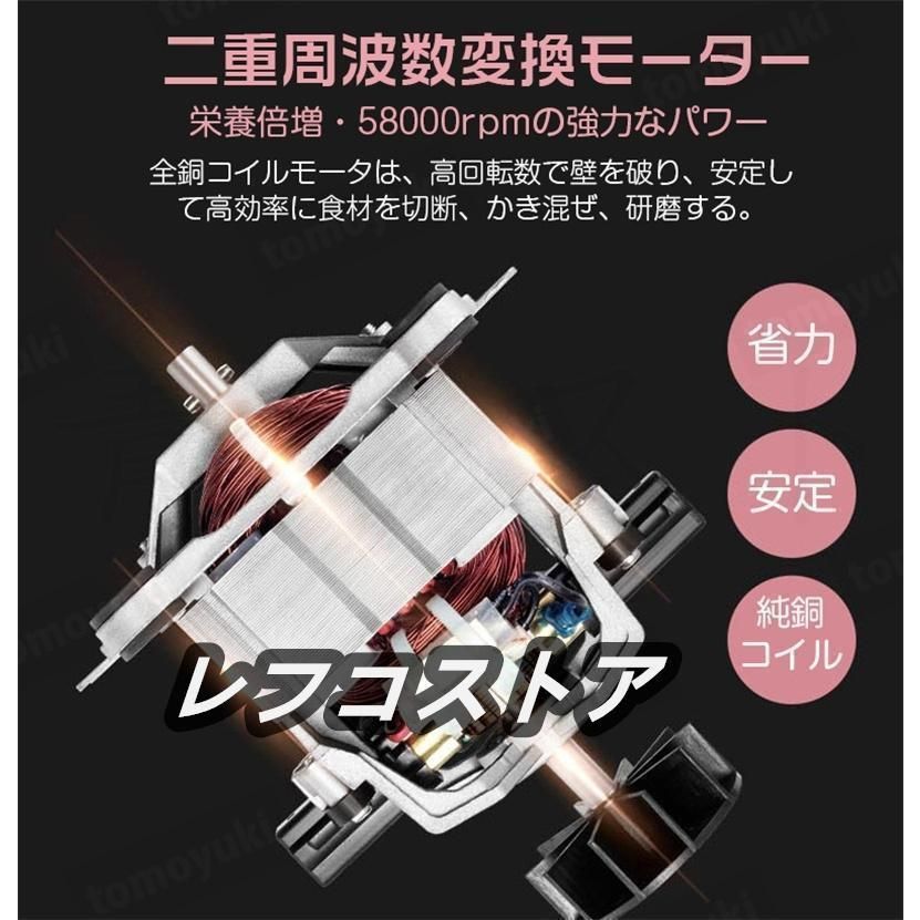 冷熱 キッチン家電