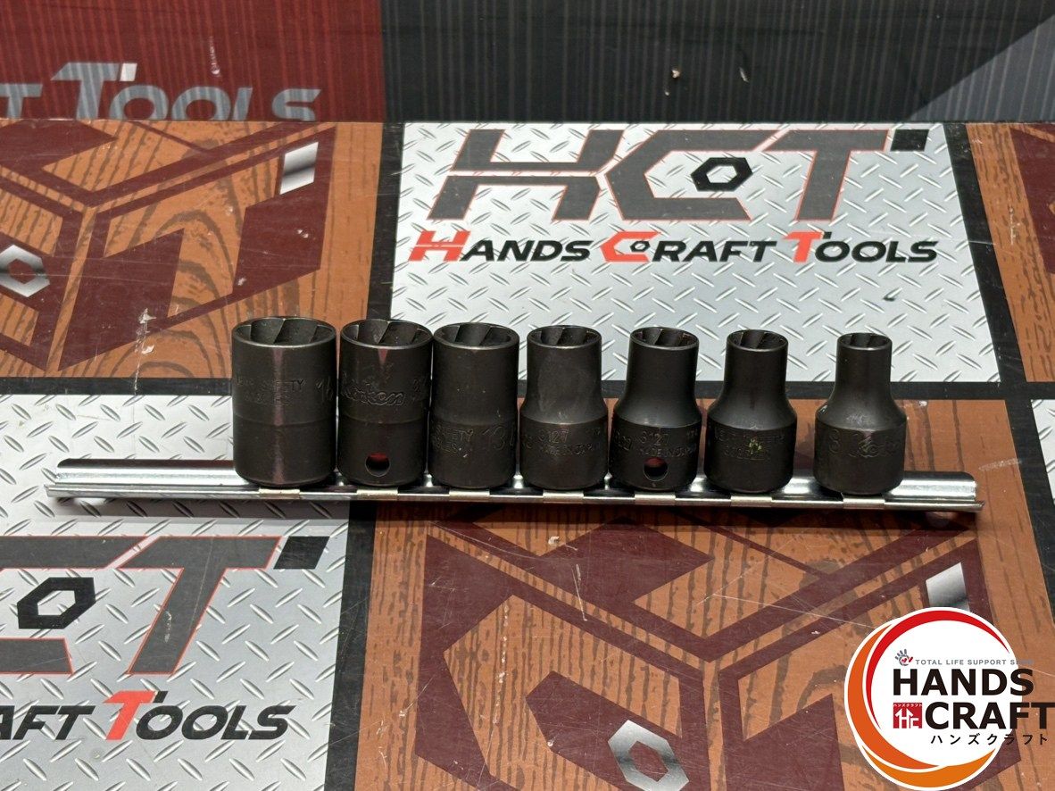 〇コーケン Koken 3127 ナットツイスター ハンズクラフト佐賀