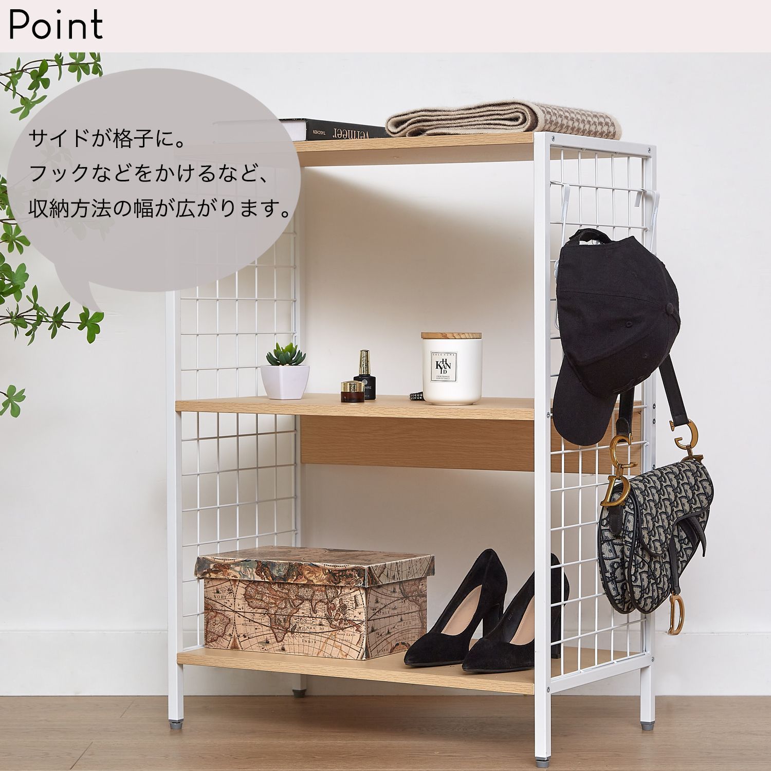 ラック オープンラック 幅60cm 棚 オープン棚 シェルフ スチール