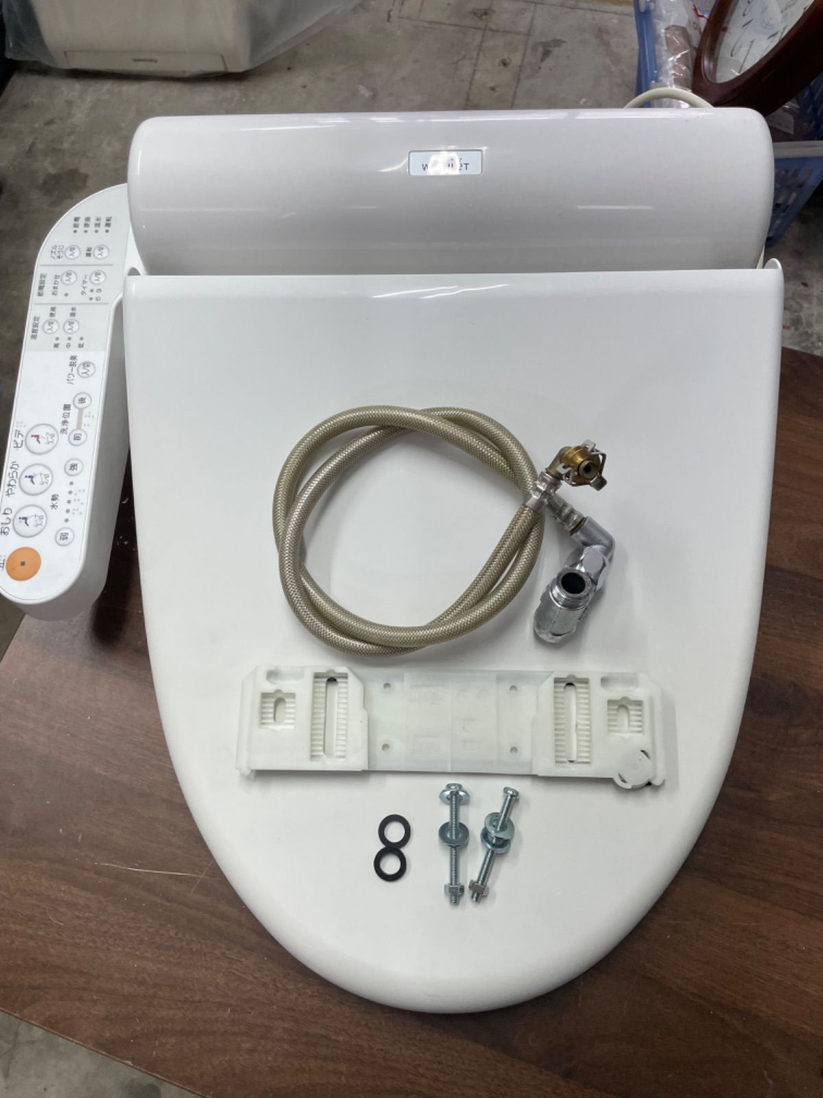 26 TOTO ウォシュレット 温水洗浄便座 TCF6421 - メルカリ